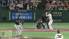 【巨人対オリックス1回戦】巨人・松本剛、今日もタイムリー！！！！！！！！！！！！！！！！！