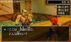 RPGって序盤の金欠かつ弱装備の時が一番楽しいよな