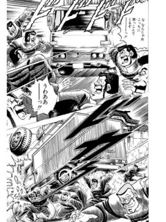 【悲報】謎の勢力さん「MT車ならクラッチあるから踏み間違え事故は起こらない」←これｗｗｗｗｗｗｗｗｗｗ
