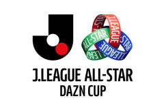 「JリーグオールスターDAZNカップ」の出場選手＆監督が決定！6・13国立競技場で開催