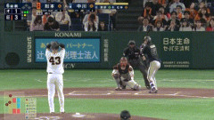 【巨人対オリックス1回戦】オリックス・中川圭太、巨人・則本から第３号ソロホームラン！１点差に詰め寄る！！！！！！！！！！！！！！