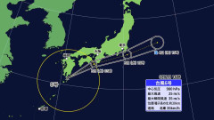 大雨エリア徐々に東へ移動　太平洋側各地で線状降水帯発生のおそれ　土砂災害など厳重警戒を
