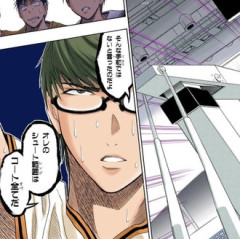 【黒子のバスケ】緑間の能力好き