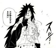 NARUTOで一番好きなキャラｗｗｗ