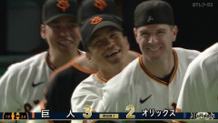 則本、ようやく巨人初勝利「特別な1勝になった」