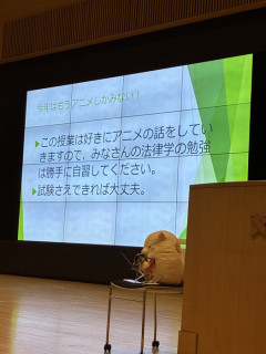 【朗報】ワイ大学生、当たりの講義を引くwwwwwwww