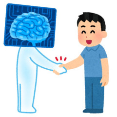 【恐怖】AIが過去の俺の質問を記憶している点についてwwww