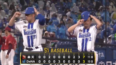 ベイスターズ 3－7 イーグルス　平良5回2失点　蝦名の逆転3ランHRで一時は勝ち越すも、痛恨の再逆転負け
