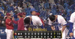 【試合結果】[2026/6/2]DeNAベイスターズ３－７楽天イーグルス　DeNA逆転負け…ワーストタイの借金「5」