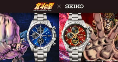 韓国人「日本が誇るSEIKOが北斗の拳とコラボした限定時計に韓国人が衝撃！」→「ファンの心をここまで的確に射抜いてくるなんて‥」