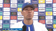 DeNA相川亮二監督、再逆転許したブルペン陣をかばう「こういう日も当然ある」