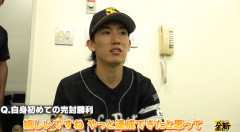 大津亮介9回1安打11奪三振プロ初完投初完封で6勝目！！防御率1・14でリーグ1位に