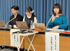 落ち目のパヨ流れ　朝日新聞、たかまつななさんまで動員  [6/2]