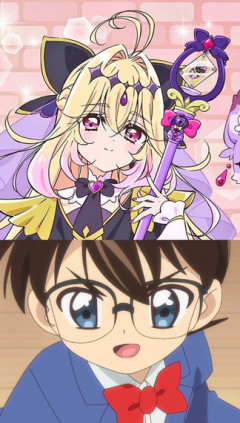 たんプリ二大ゲートウェイ