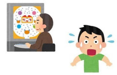 パチ屋「漫画読み放題です、Wi-Fiあります、冷房効いてます」←お前らが行かない理由www