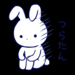 容姿も学力も妹に負けて落ちこむ。だが妹も、妹なりに苦労していて色々と混乱している。