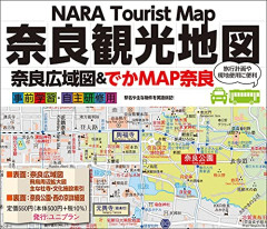 【急募】明日の校外学習を中止にする方法ｗｗｗｗ