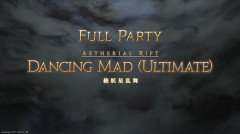【FF14】「絶妖星乱舞」タイムラインやギミック図解＆処理法、軽減表など攻略情報まとめ