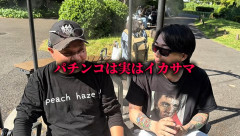 【悲報】NoBorder遠隔騒動の元凶ニャンさん、P業界インフルエンサーを目指していた時代の営業DMが晒されてしまう…