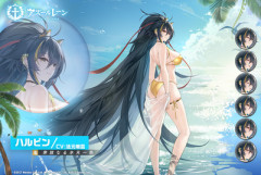 アズレンとかいう恵体美女の水着が堪能できる神ソシャゲwwwwww