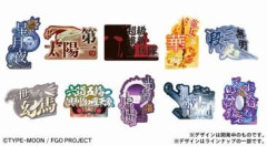 『モバイルステッカーコレクション Fate/Grand Order vol.2』が2026年8月24日に新登場。ノーマルには名前デザインと宝具名デザインの2種を収録