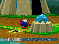 残りの人生でPS1のゲーム3つだけしかできないとしたら