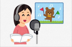 女性声優・女性Vに対するオタクの年齢別対応があまりにも残酷