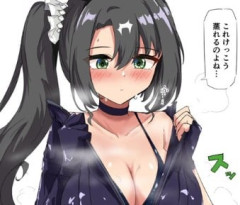 【ウマ娘】怪盗クラちゃんは蒸れ蒸れで大変せくしぃ