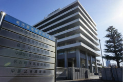【悲報】日本に114億円分の覚醒剤を持ち込んだネパール人、なぜか不起訴になってしまう・・・
