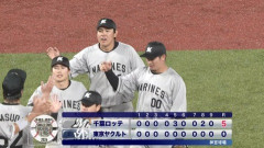 6月2日　ヤクルト０－５ロッテ　先発ジャクソンが7回無失点の快投で3勝目！打線が二桁安打と躍動し連勝！