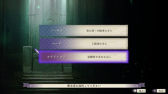 ゲーム難易度「イージー、ノーマル、ハード」←おお！