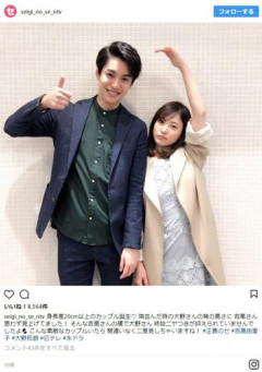 【悲報】男さん、結局身長だという風潮がガチで広まりだすｗｗｗｗｗｗｗｗｗｗ