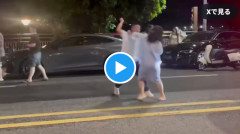 【動画】男の急所を教える映像、男側から見ると怖すぎる内容だったｗｗｗｗｗ