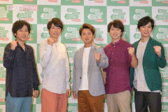 嵐・二宮メンバー「天国のジャニーさん、聞こえていますか」
