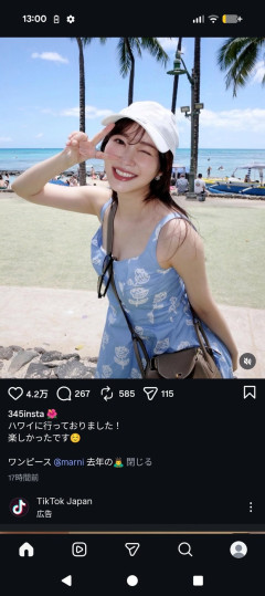最新の指原莉乃、めちゃくちゃかわいい
