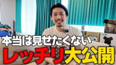 【悲報】金子賢さん「早くいなくなりたい、長生きしたくない」・・・・・・・・・