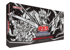 【遊戯王TCG情報】「Legendary Arc-V Decks」のアジア英語版が発売決定！