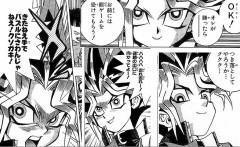 【遊戯王情報】レジェンドデュエリスト「闇遊戯」紹介