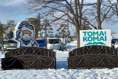 「釧路」と「苫小牧」だったらどっち観光地したい？