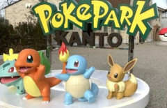 【地獄】ポケパークカントーが台風接近により臨時休園へ　→　過酷すぎるチケット争奪戦でゲットした客達、日付変更不可でむせび泣く…