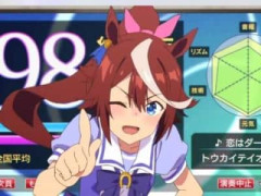 【ウマ娘】ﾛｸﾞｶﾞﾂﾐｯｶﾆﾁﾖｳﾋﾞ…テイオーさん？