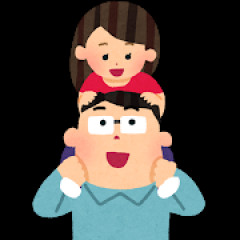 結婚や子育てって大切だよな、30後半になって結婚もしてない子供もいない奴なら解るよな？