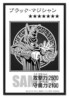 【遊戯王OCG】30周年記念で原作推しの流れがきてる