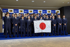 【画像】長友佑都さん、“闘魂”ハチマキでW杯へ出国してしまうｗｗｗｗｗｗｗｗｗｗ