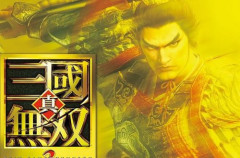 【予約開始】PS5/Switch2『真・三國無双２ with 猛将伝 Remastered』、Amazonで予約スタート！　オリジンから紫鸞が参戦！発売予定は10月1日に決定！