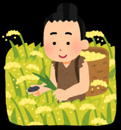 日本は中国の楚や呉から稲作をパクって中国より美味しい米にした。中国のは不味い。