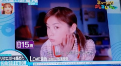 【画像あり】あややこと松浦亜弥さん（40）、復活ｗｗｗｗｗｗｗｗｗ