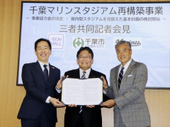 【朗報】ロッテの選手たち　新球場計画でドーム型になることを大歓迎