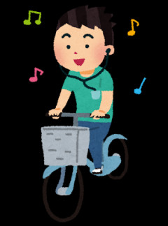 交通事故の現場に居合わせた。片方は車で、片方はチャリ。このチャリの人、イヤホン耳に入れてスマホ見ながら運転していたが…