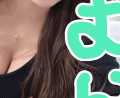 【画像】井口裕香さんの最新お〇ぱいwww